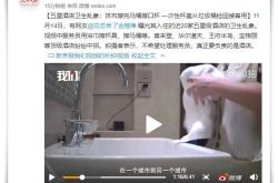 【8分钟教程】河池工厂招聘普工_哔哩哔哩-2